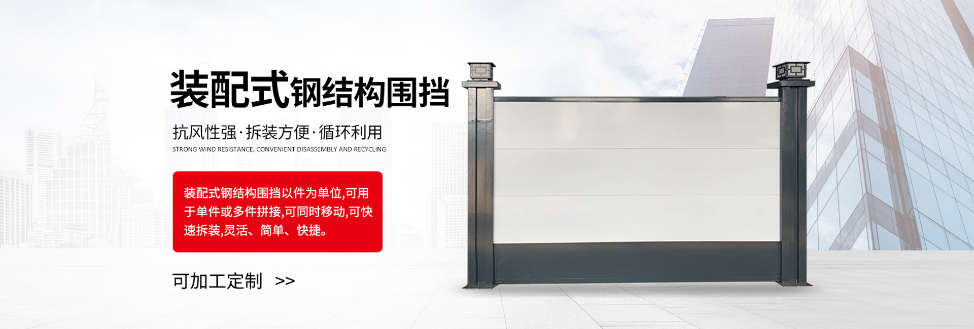 河北艾仑金属制品有限公司