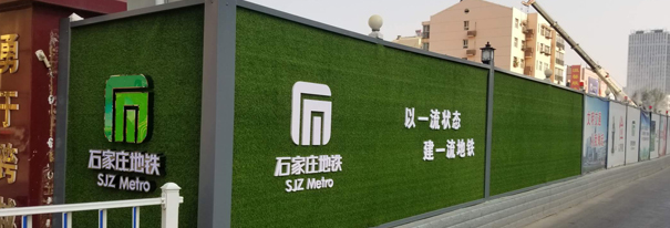 长安街金色黄金护栏