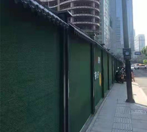 小草装配式围挡
