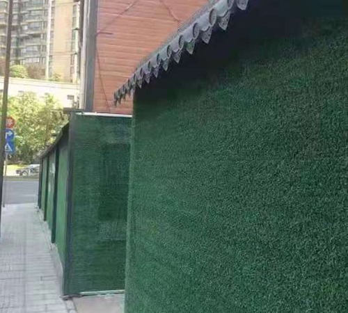 小草装配式围挡