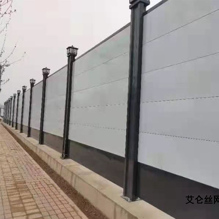白色装配式围挡