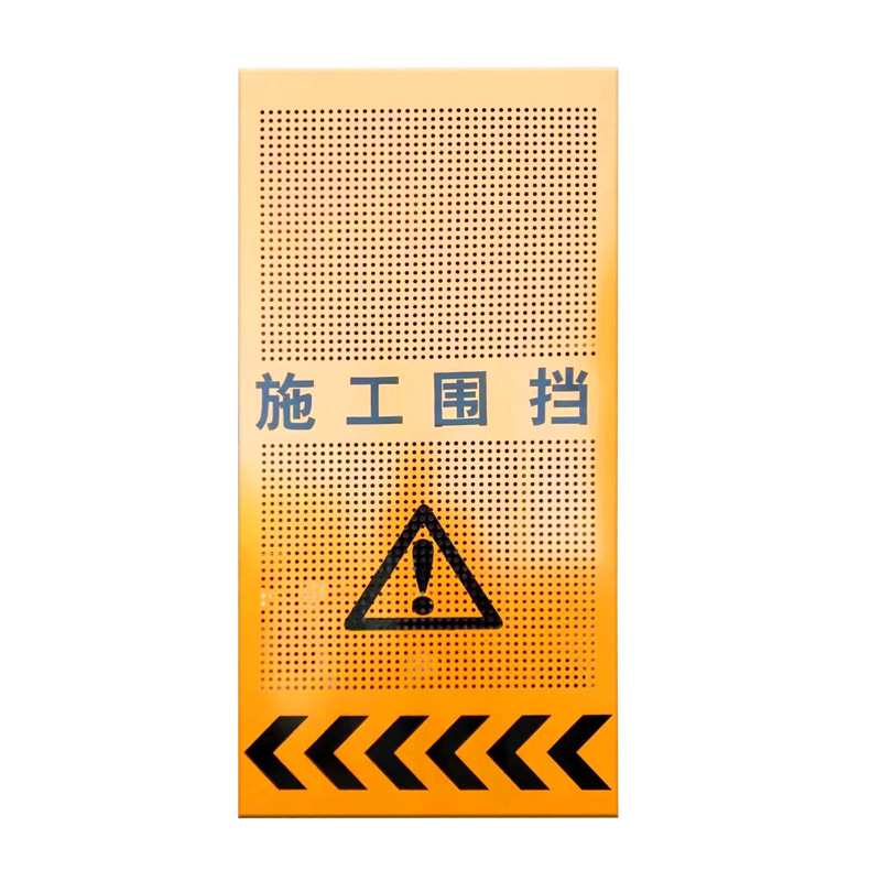 震惊！河南某施工工地的围挡竟然半夜被抢走！是人性的扭曲还是道德的沦丧！